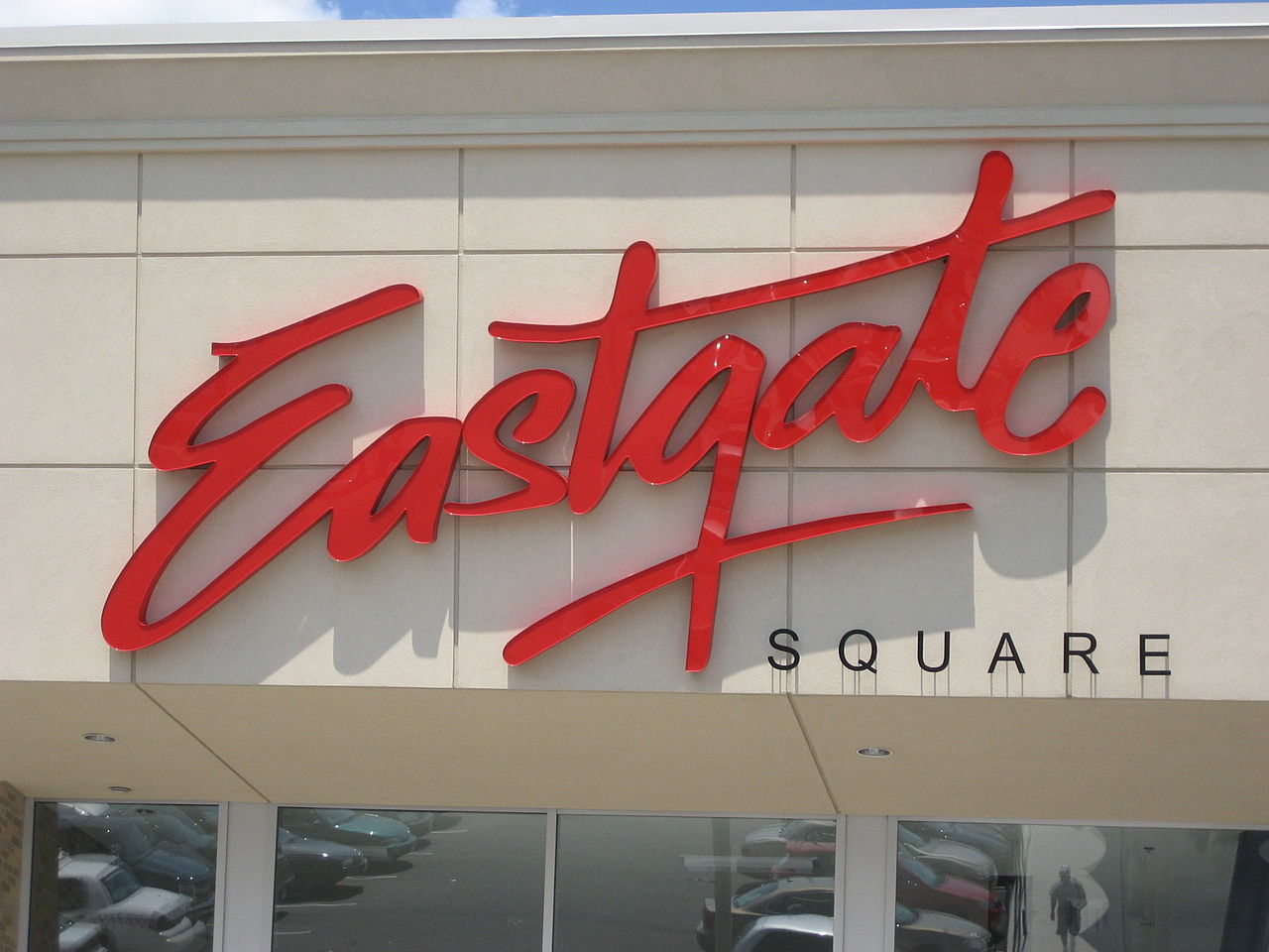 Eastgate Square sign