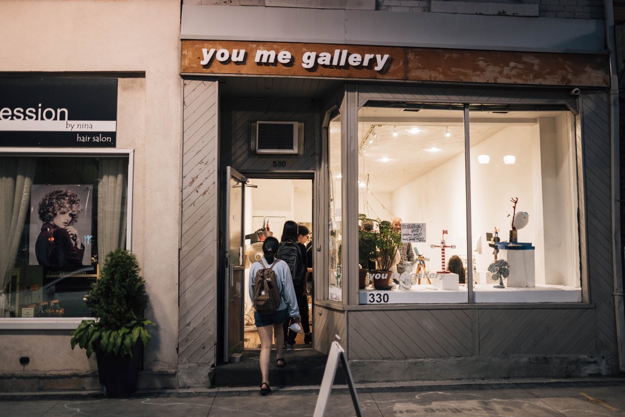 You me gallery exterior